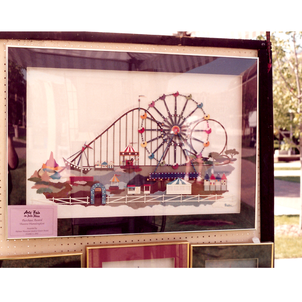 Fun Fair